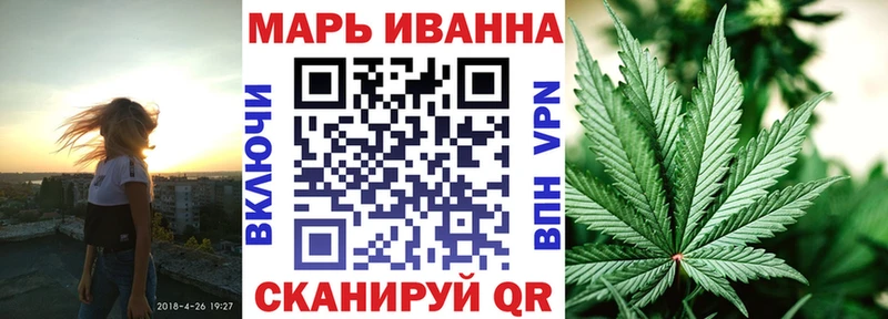 Продажа наркотиков Новоржев Cocaine  МЕФ  ГАШ 