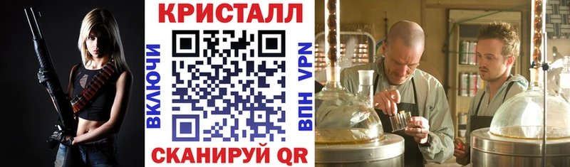 купить закладку  Новоржев  АМФ 98% 