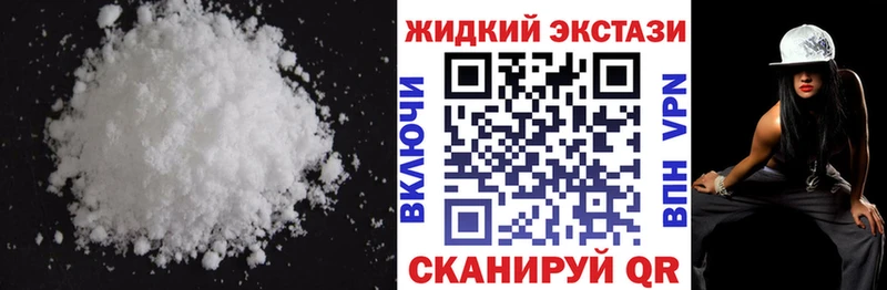 Бутират оксана  Новоржев 