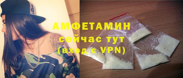 jwh Аркадак