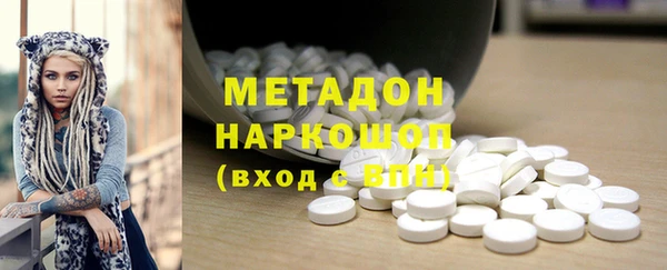 apvp Балабаново