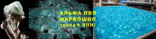 jwh Аркадак