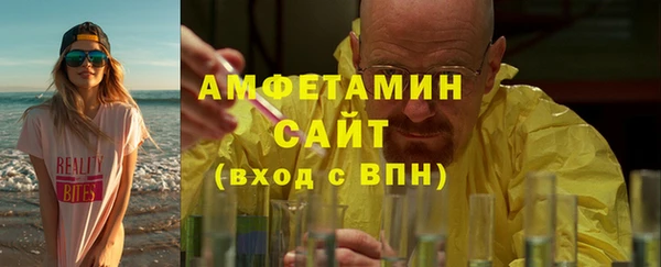 PSILOCYBIN Арсеньев