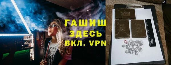 ешки Баксан