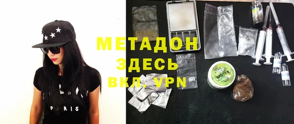 apvp Балабаново