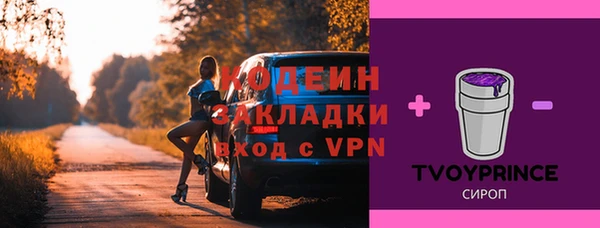 apvp Балабаново