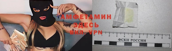 apvp Балабаново