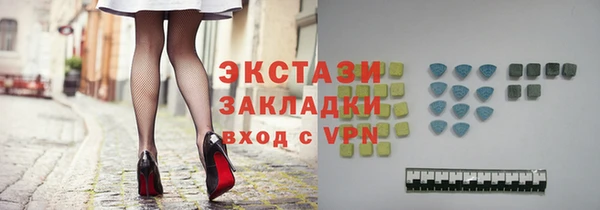 mix Новокубанск