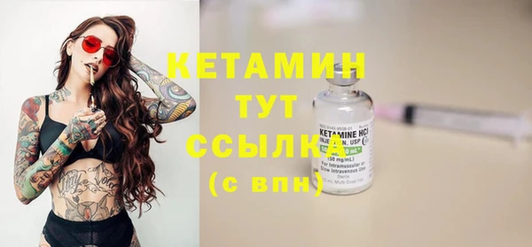 гашишное масло Балахна