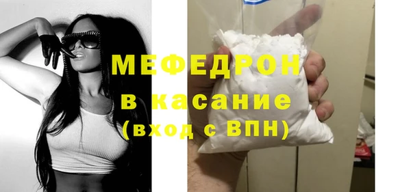ешки Баксан