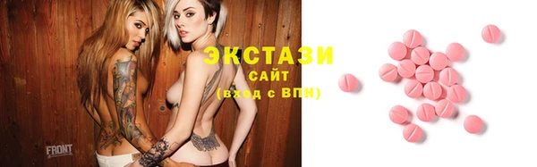 apvp Балабаново