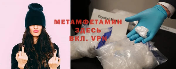 ешки Баксан