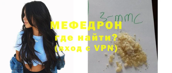ешки Баксан