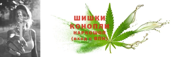 COCAINE Новозыбков