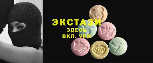 apvp Балабаново
