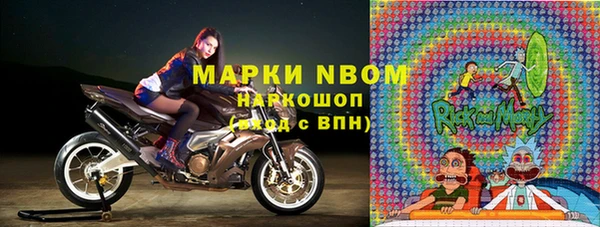 jwh Аркадак