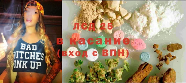 ешки Баксан