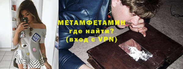 PSILOCYBIN Арсеньев