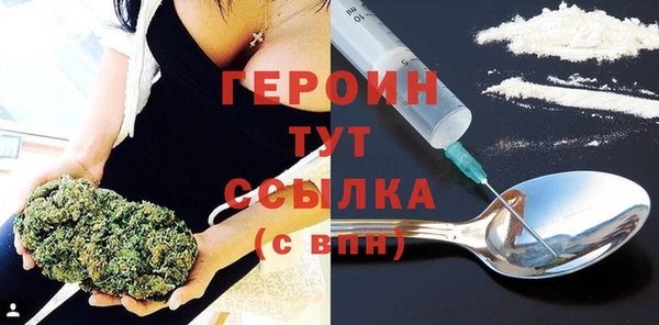 гашишное масло Балахна