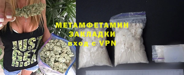 apvp Балабаново