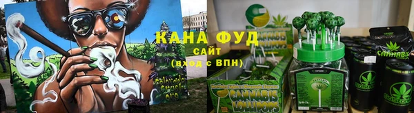 ешки Баксан