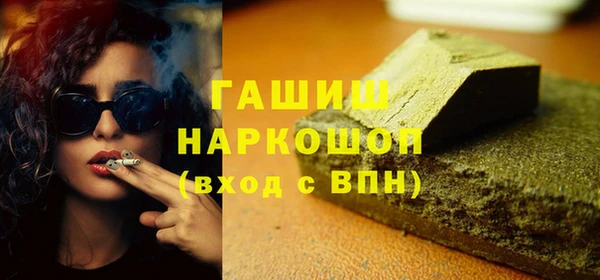 apvp Балабаново