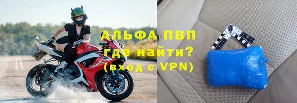 PSILOCYBIN Арсеньев