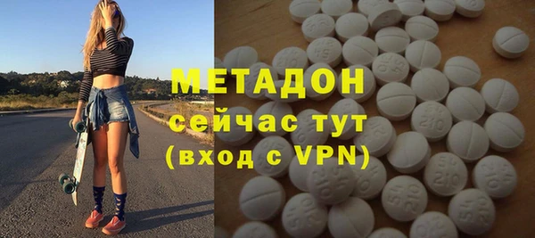 jwh Аркадак