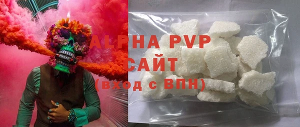 кокаин VHQ Новодвинск