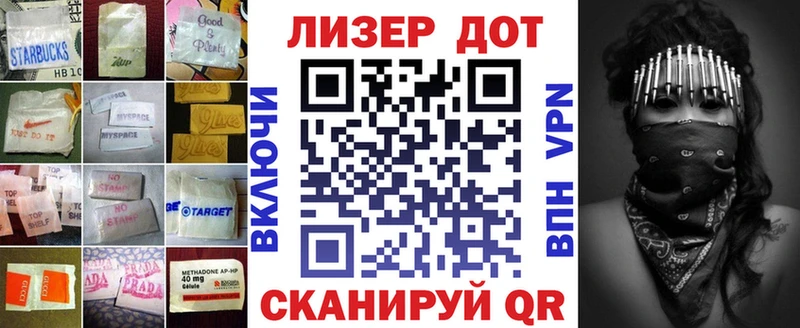 где купить   OMG tor  LSD-25 экстази ecstasy  Новоржев 